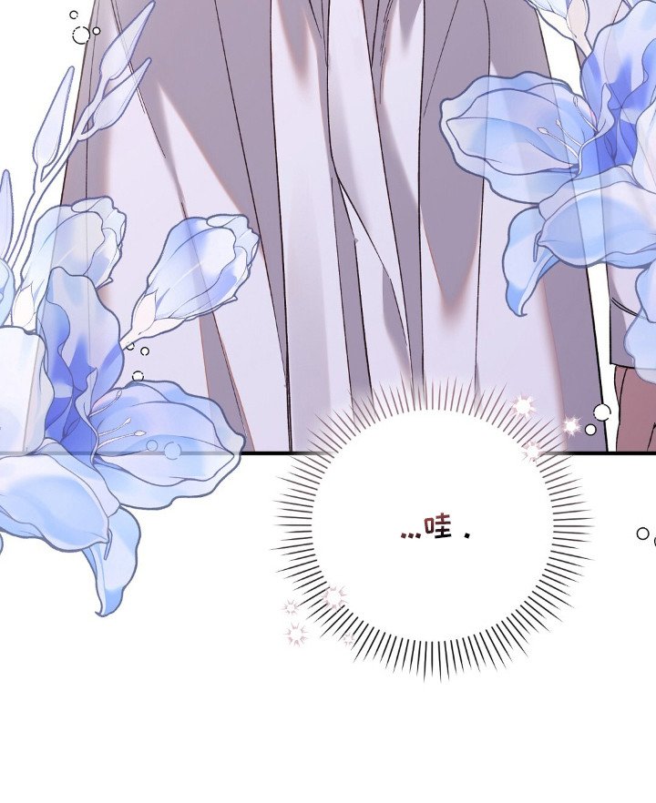 第7章：紧张