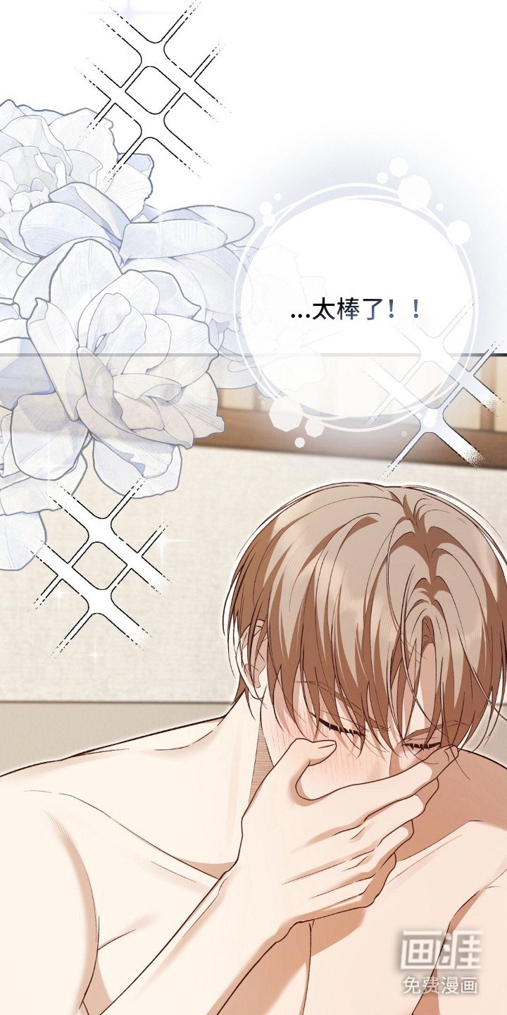 第9章：状态超好