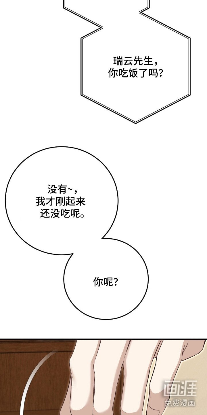 第9章：状态超好