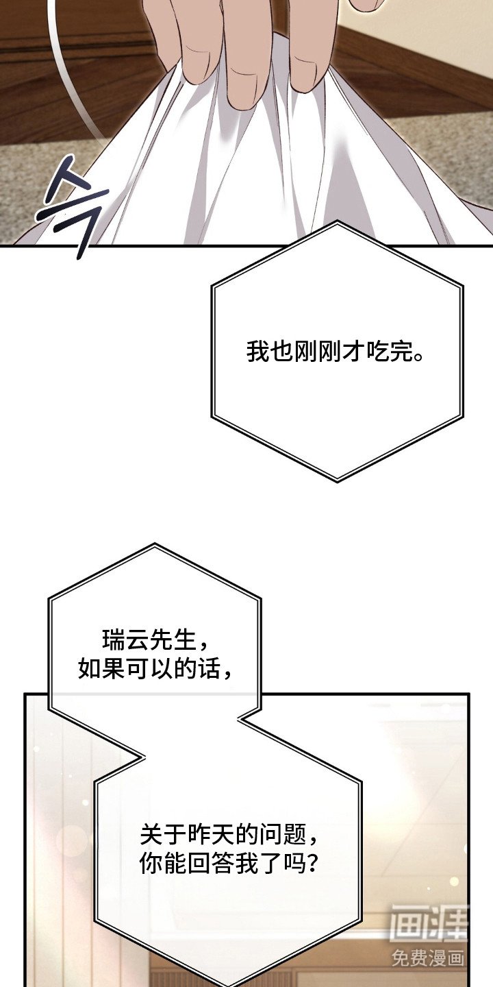 第9章：状态超好