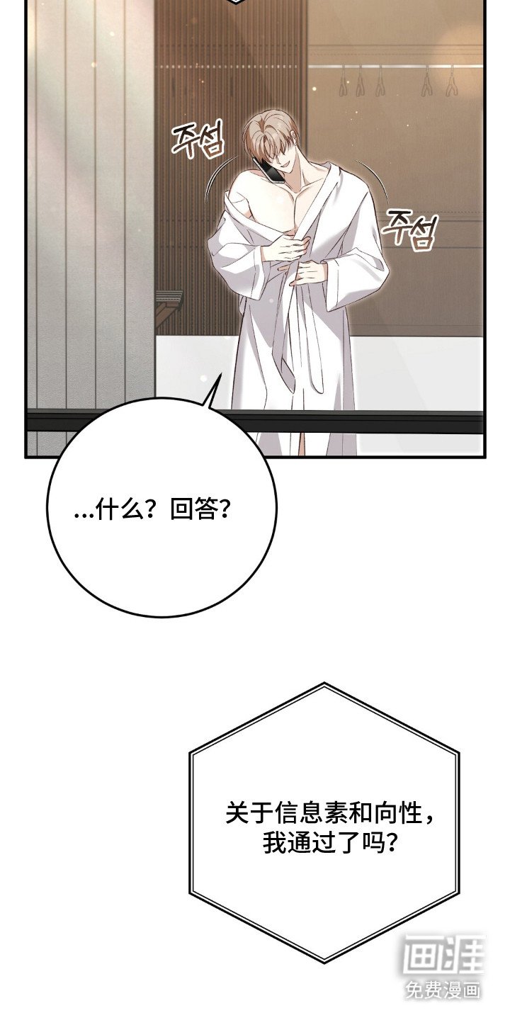 第9章：状态超好