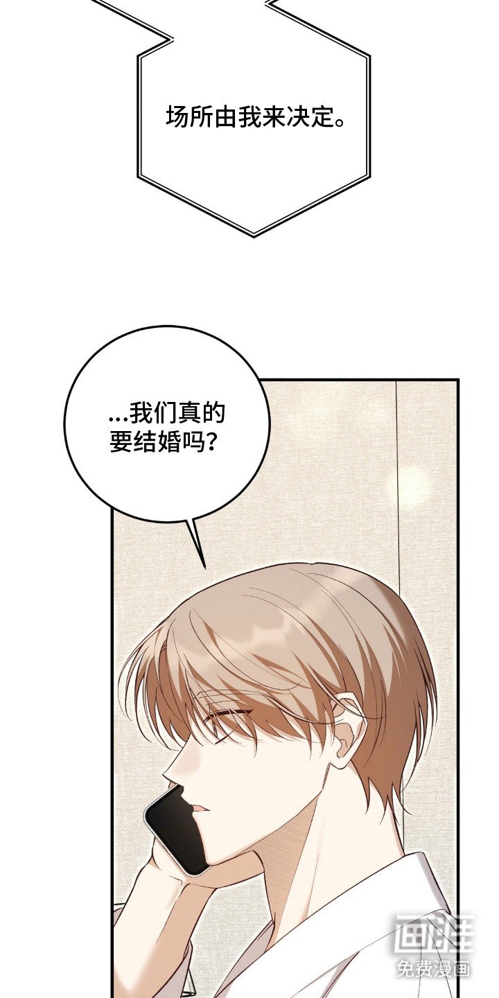 第9章：状态超好