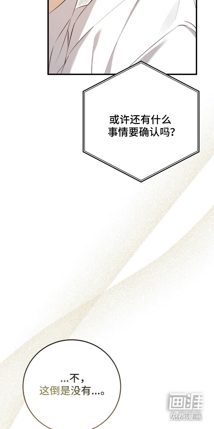 第9章：状态超好