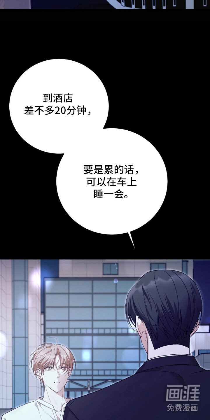 第9章：状态超好