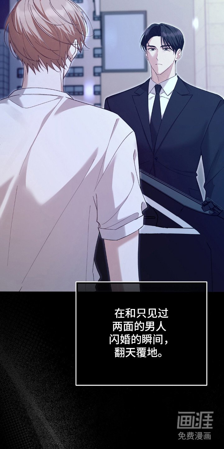 第9章：状态超好