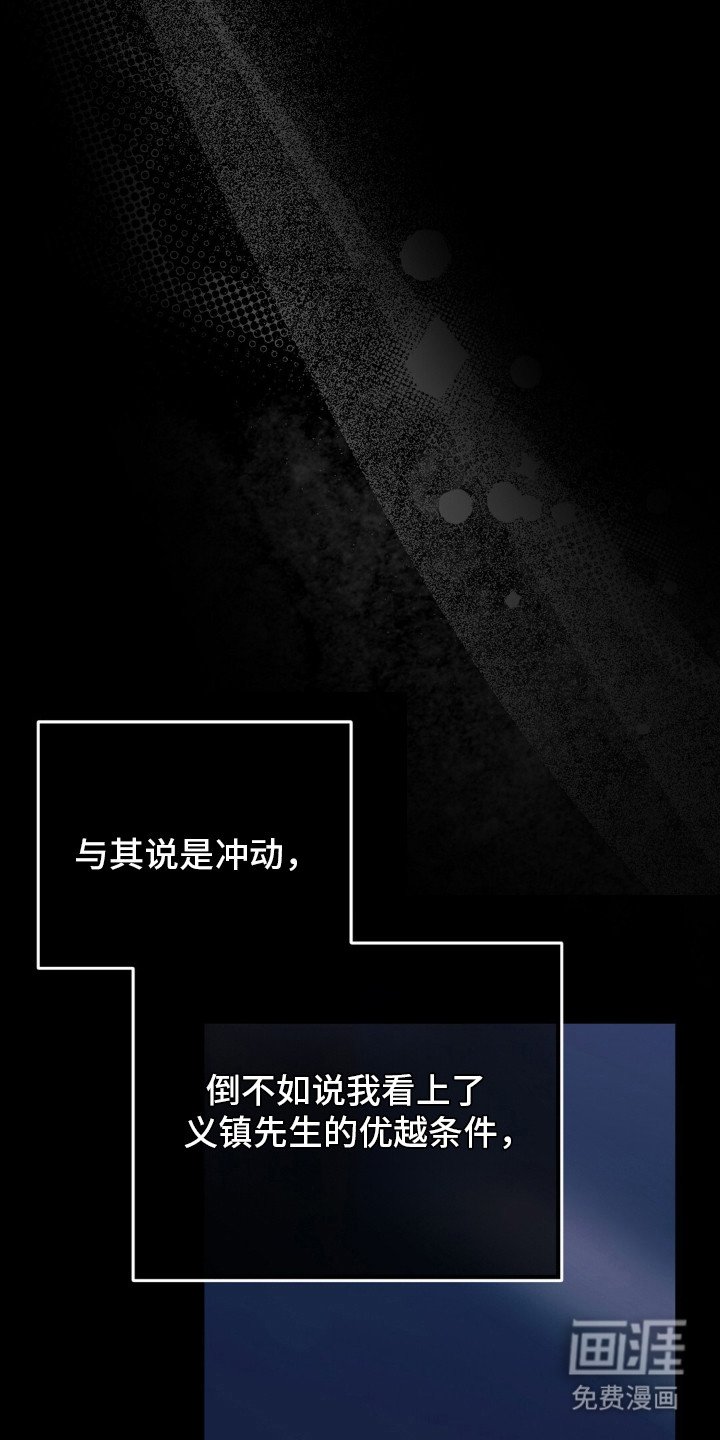 第9章：状态超好