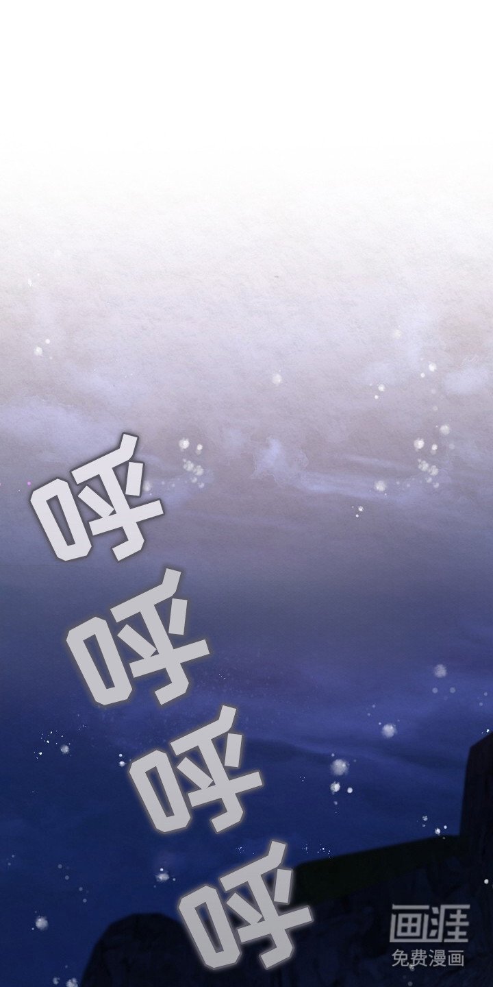 第1章：叮嘱