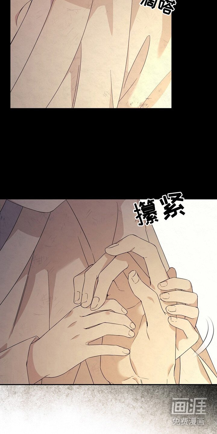 第1章：叮嘱