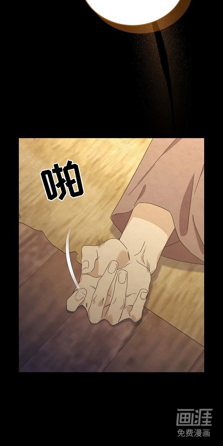 第1章：叮嘱