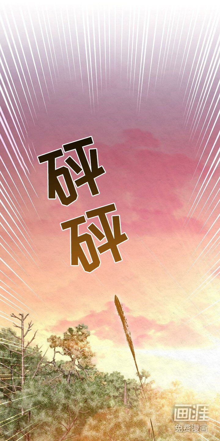 第1章：叮嘱