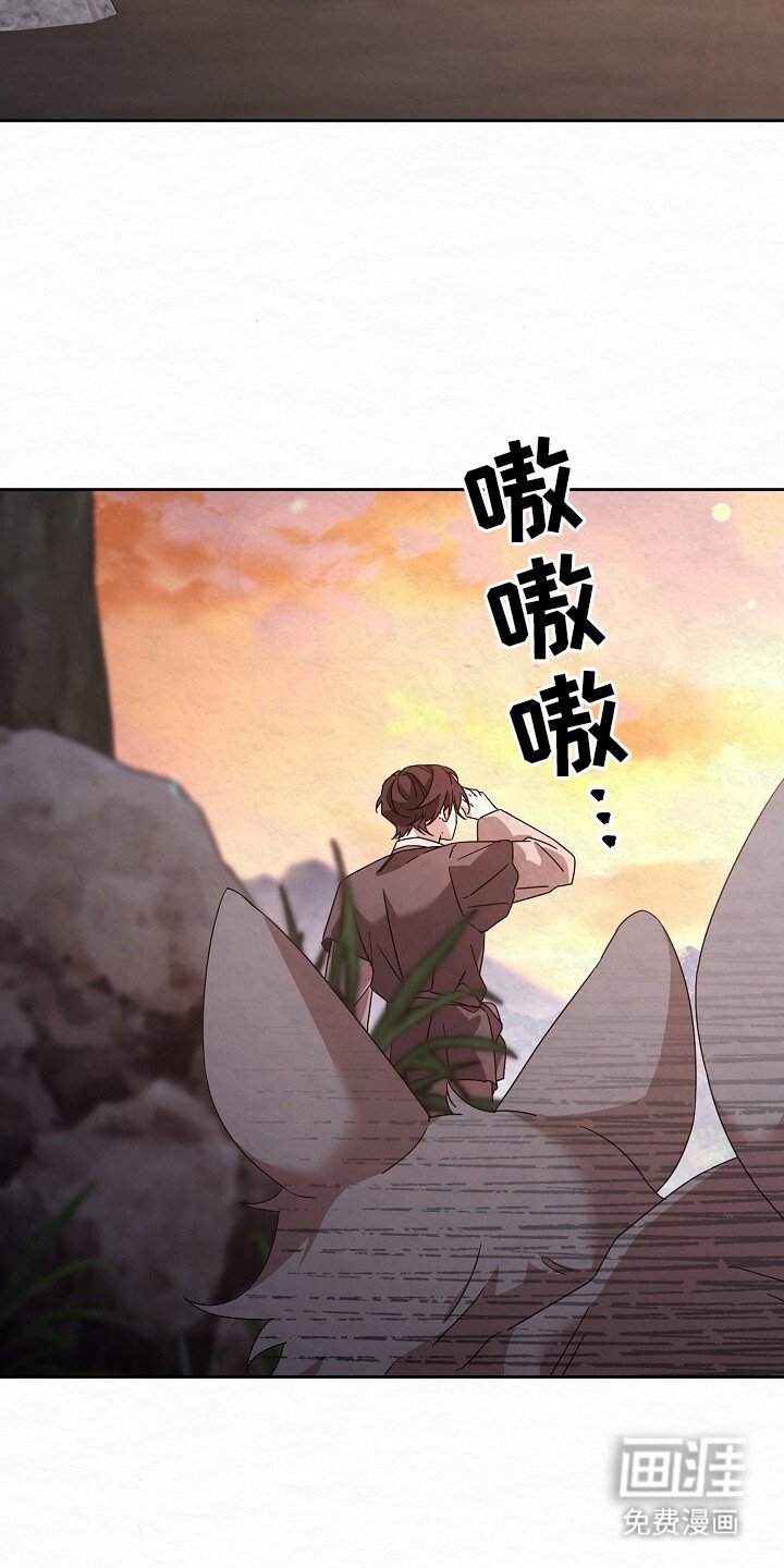 第1章：叮嘱