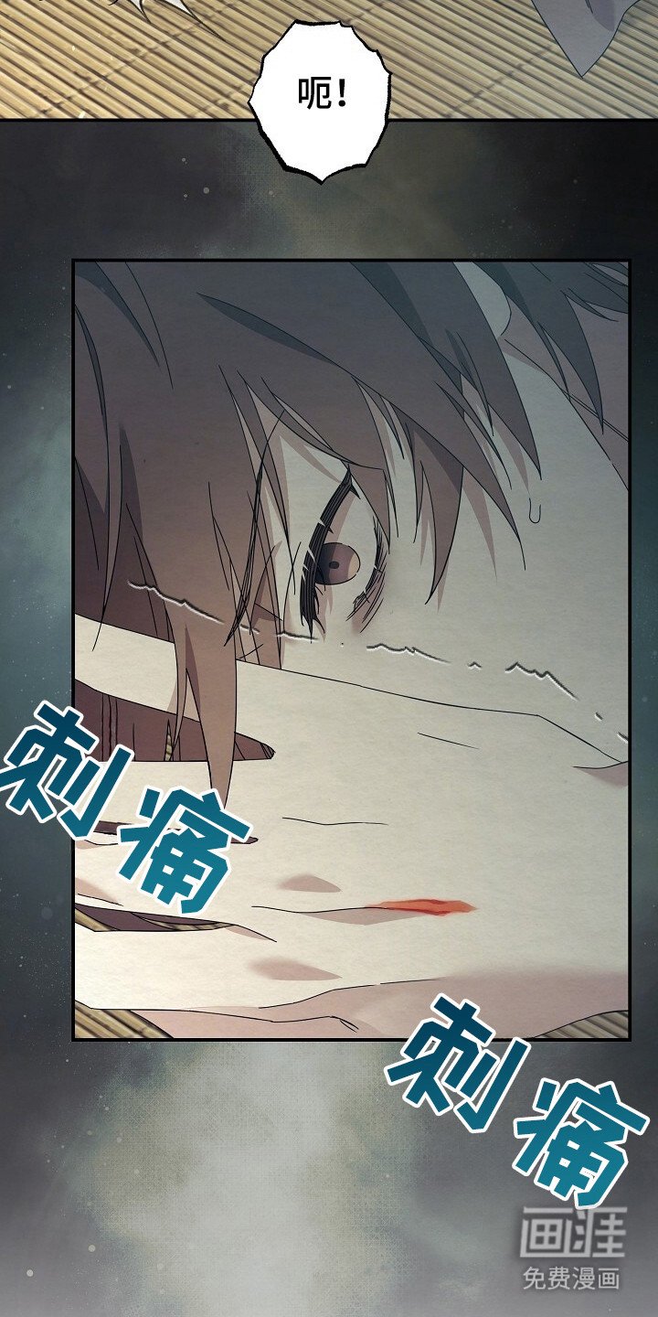 第10章：瑟瑟发抖