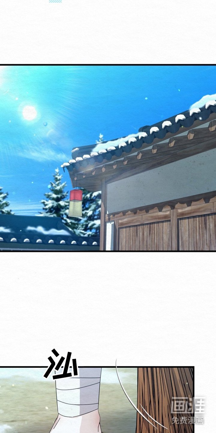 第13章：没人了