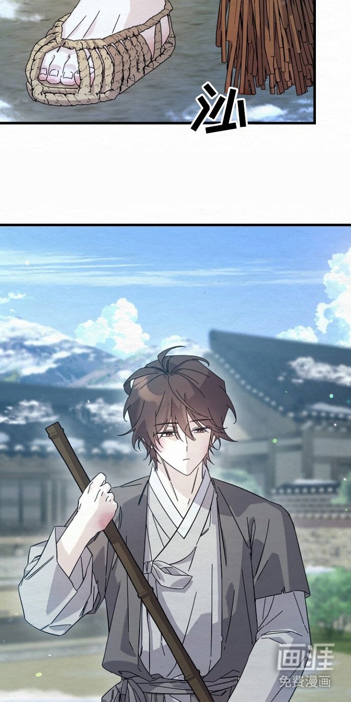 第13章：没人了