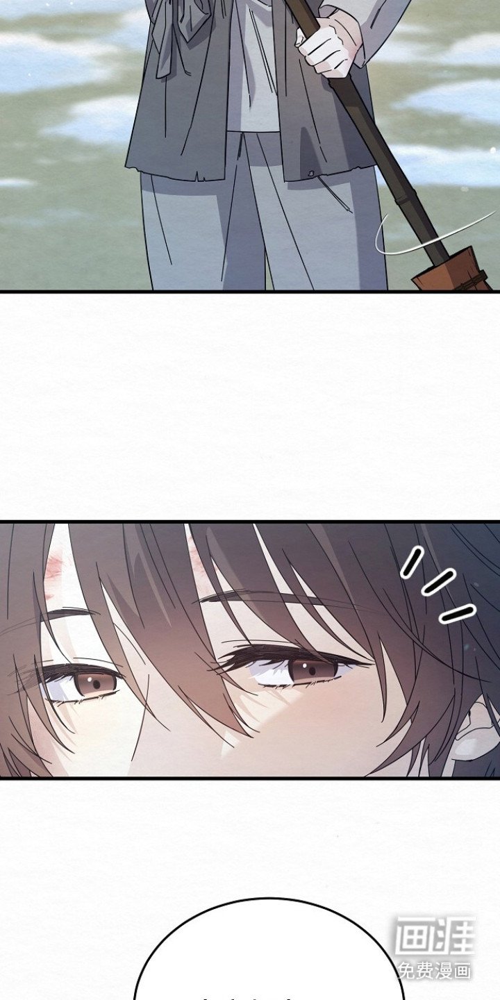 第13章：没人了