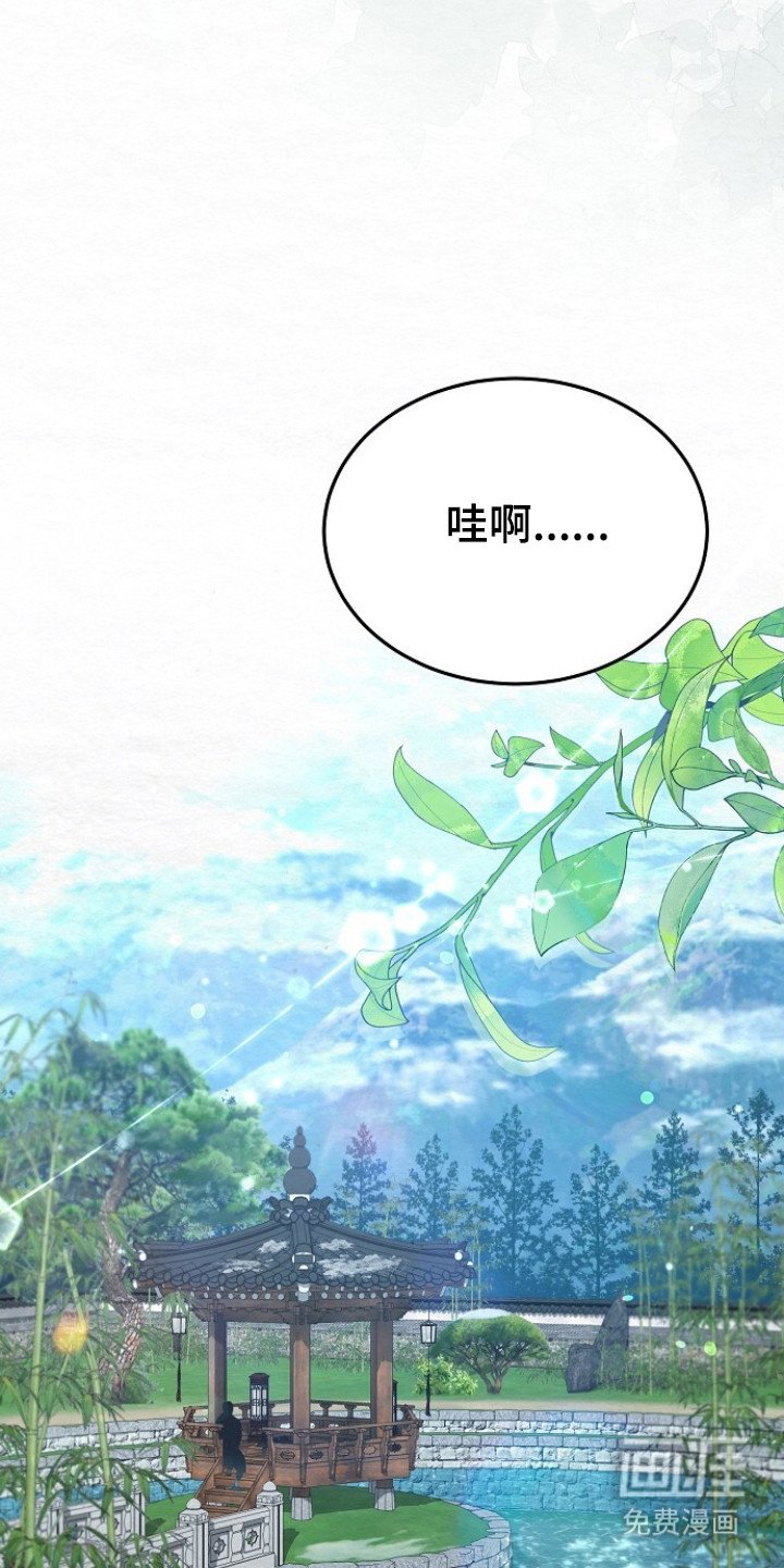 第13章：没人了