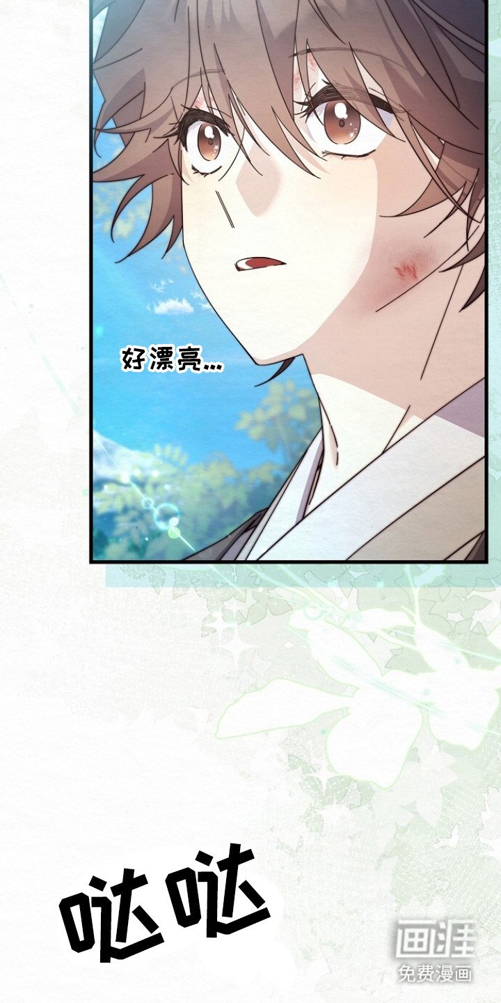 第13章：没人了