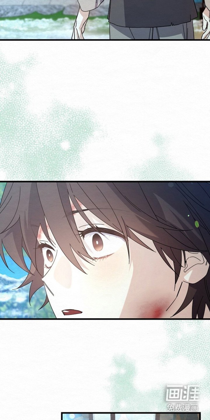 第13章：没人了