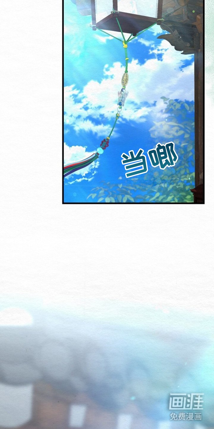 第13章：没人了