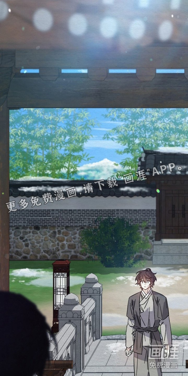 第13章：没人了
