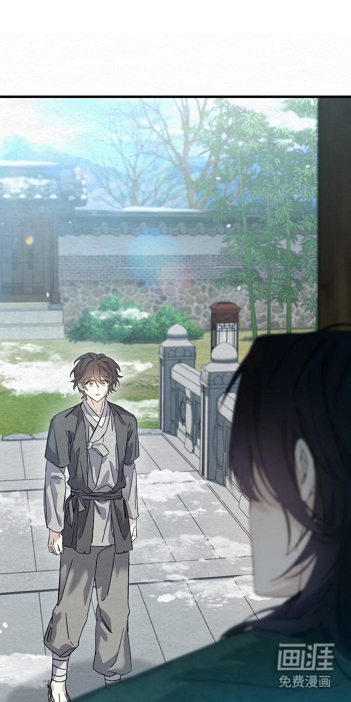 第14章：帅气之人