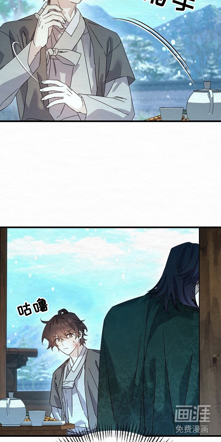 第14章：帅气之人