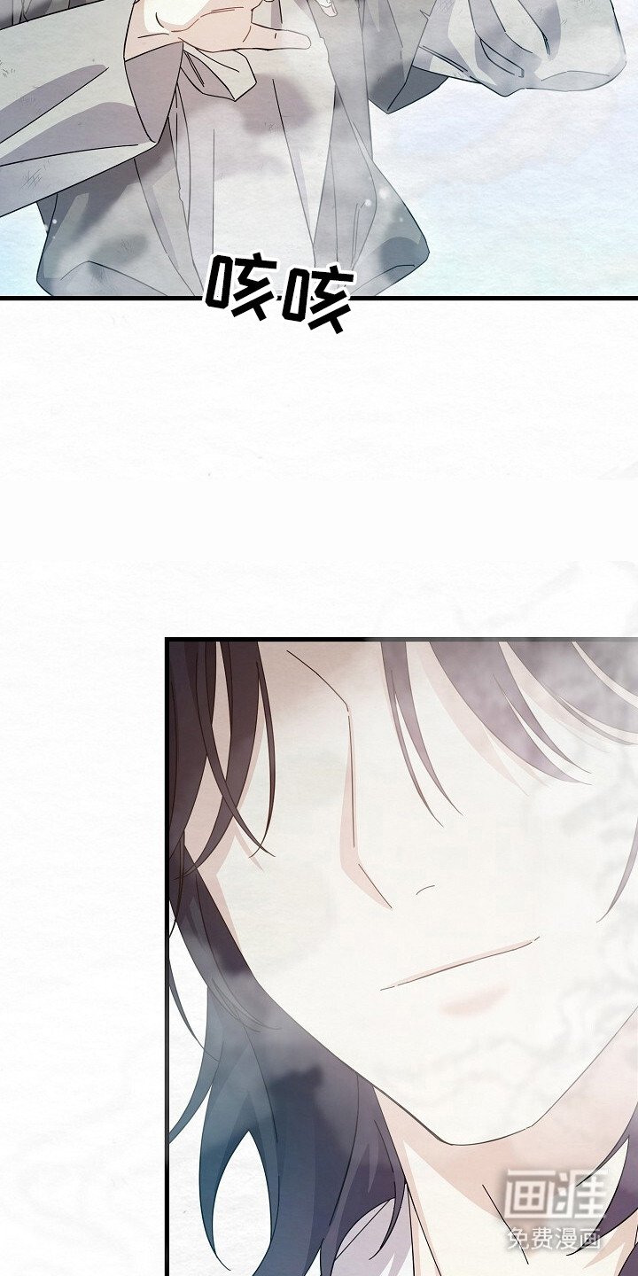 第15章：胆大