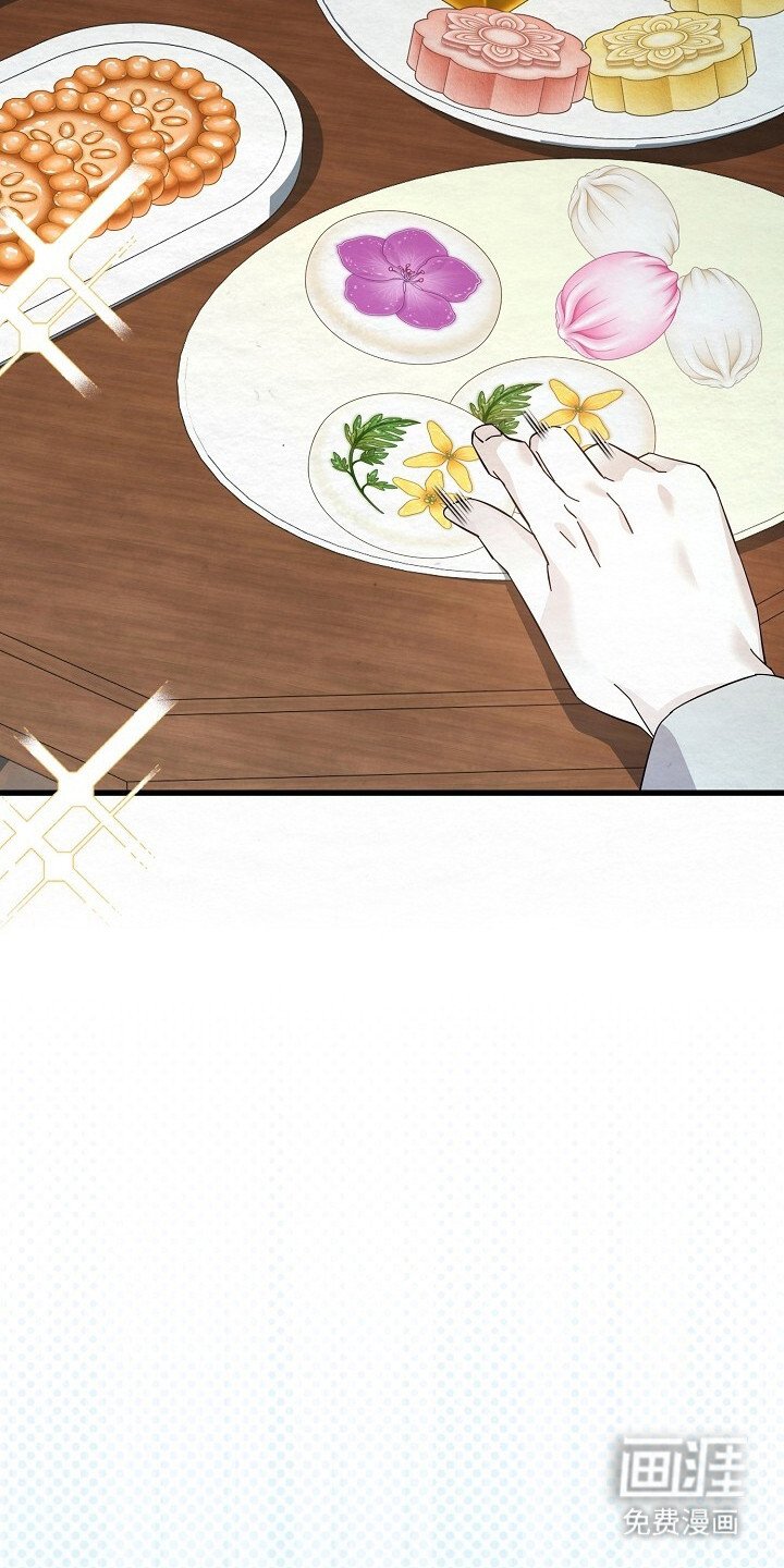 第15章：胆大