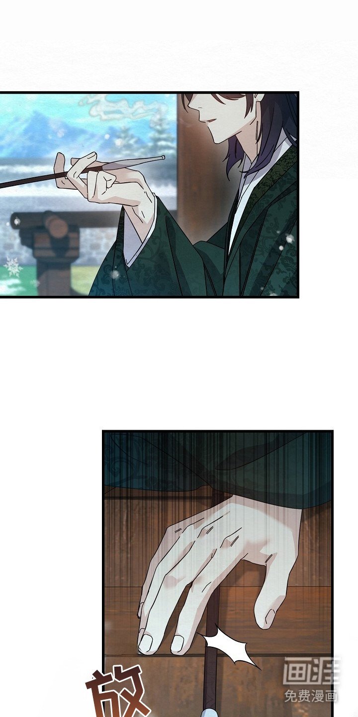 第16章：即视感