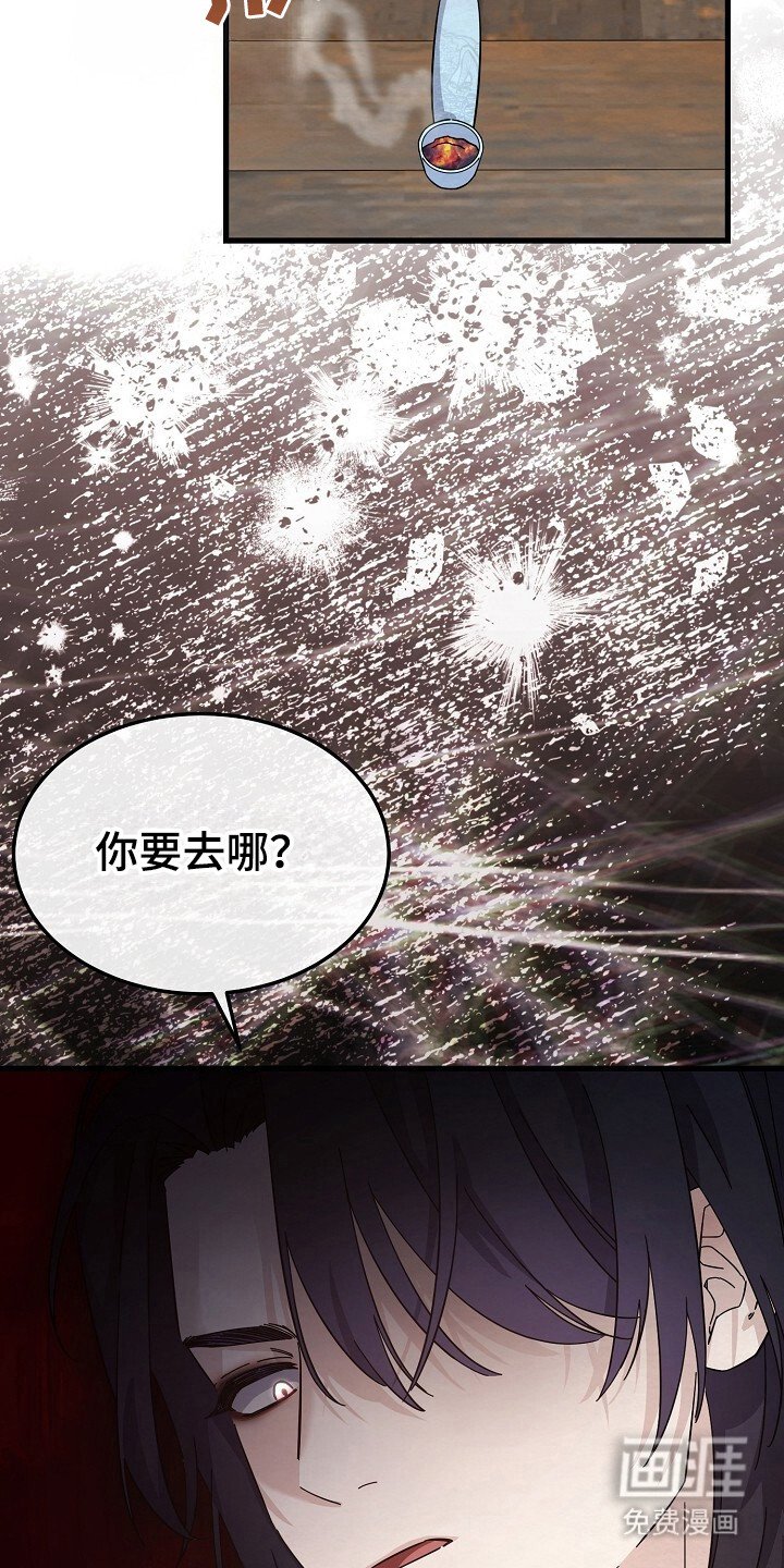 第16章：即视感