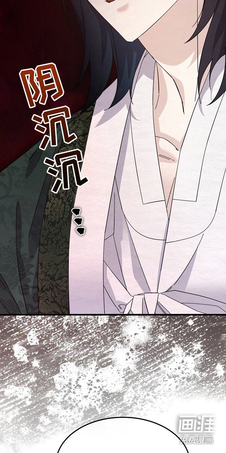 第16章：即视感
