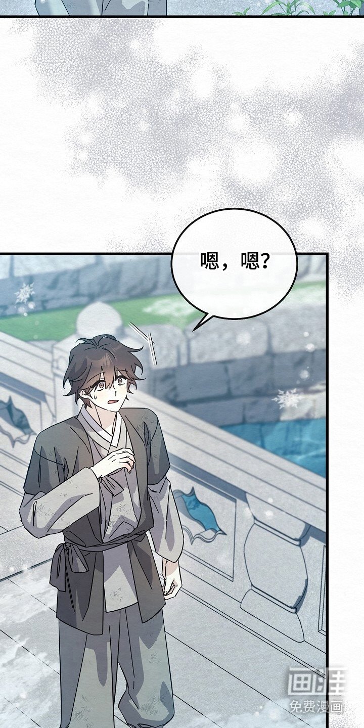 第16章：即视感