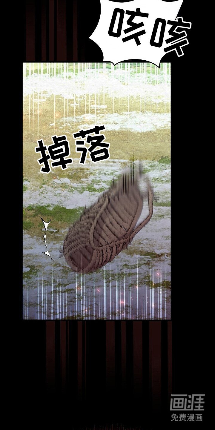 第16章：即视感
