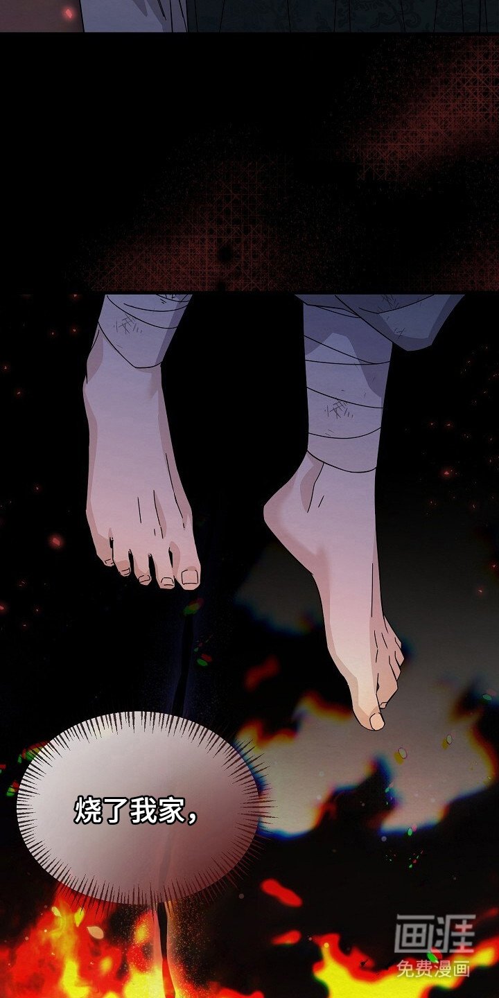 第16章：即视感