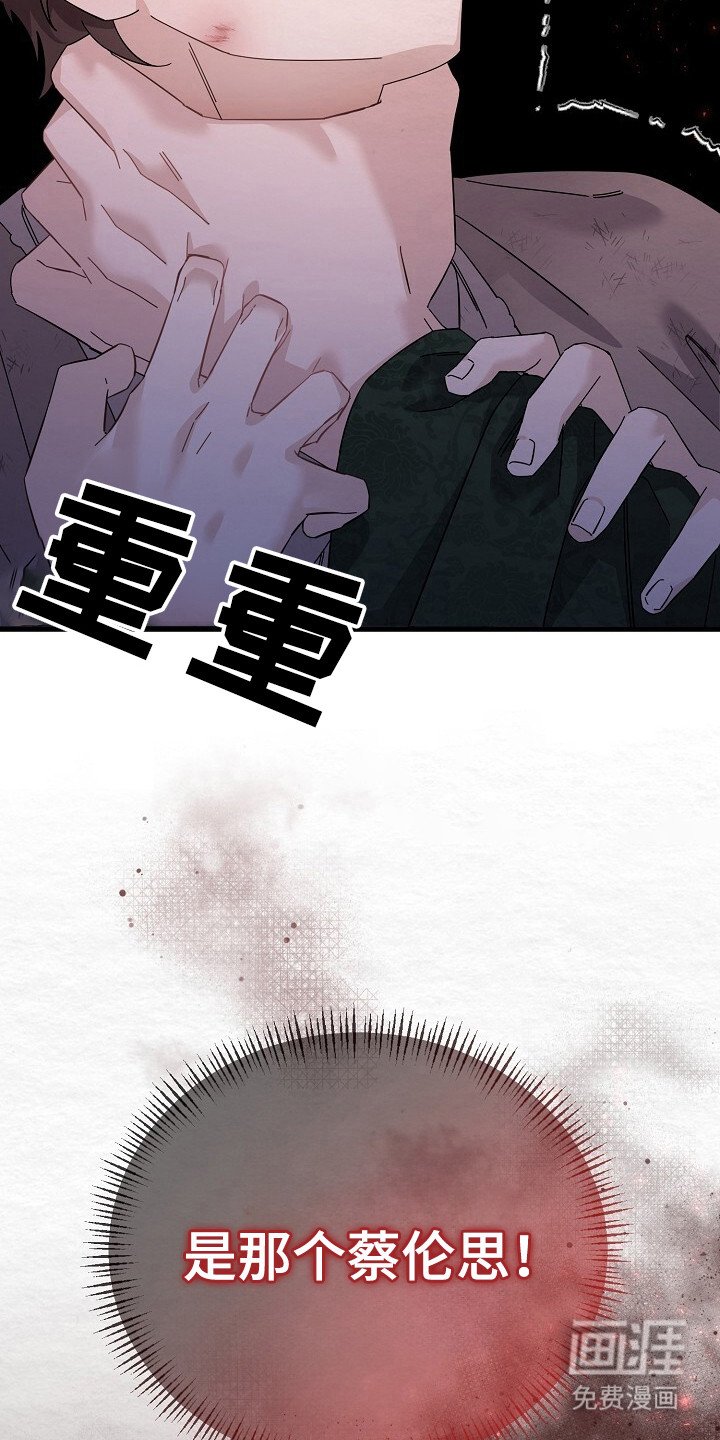 第16章：即视感