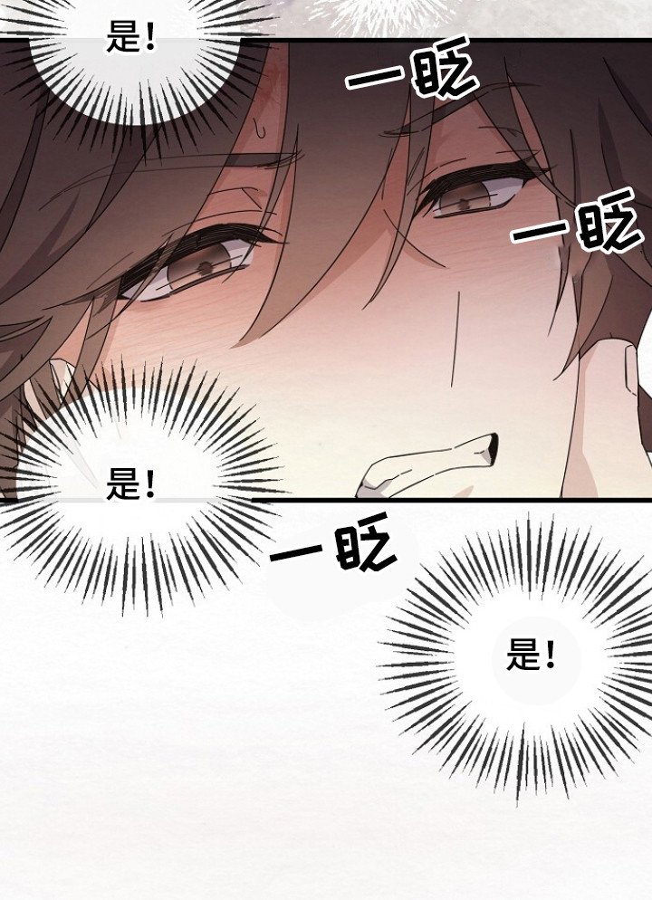 第16章：即视感