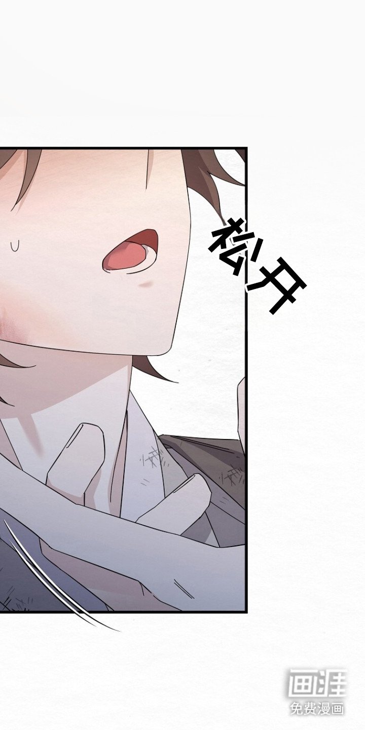 第17章：理由