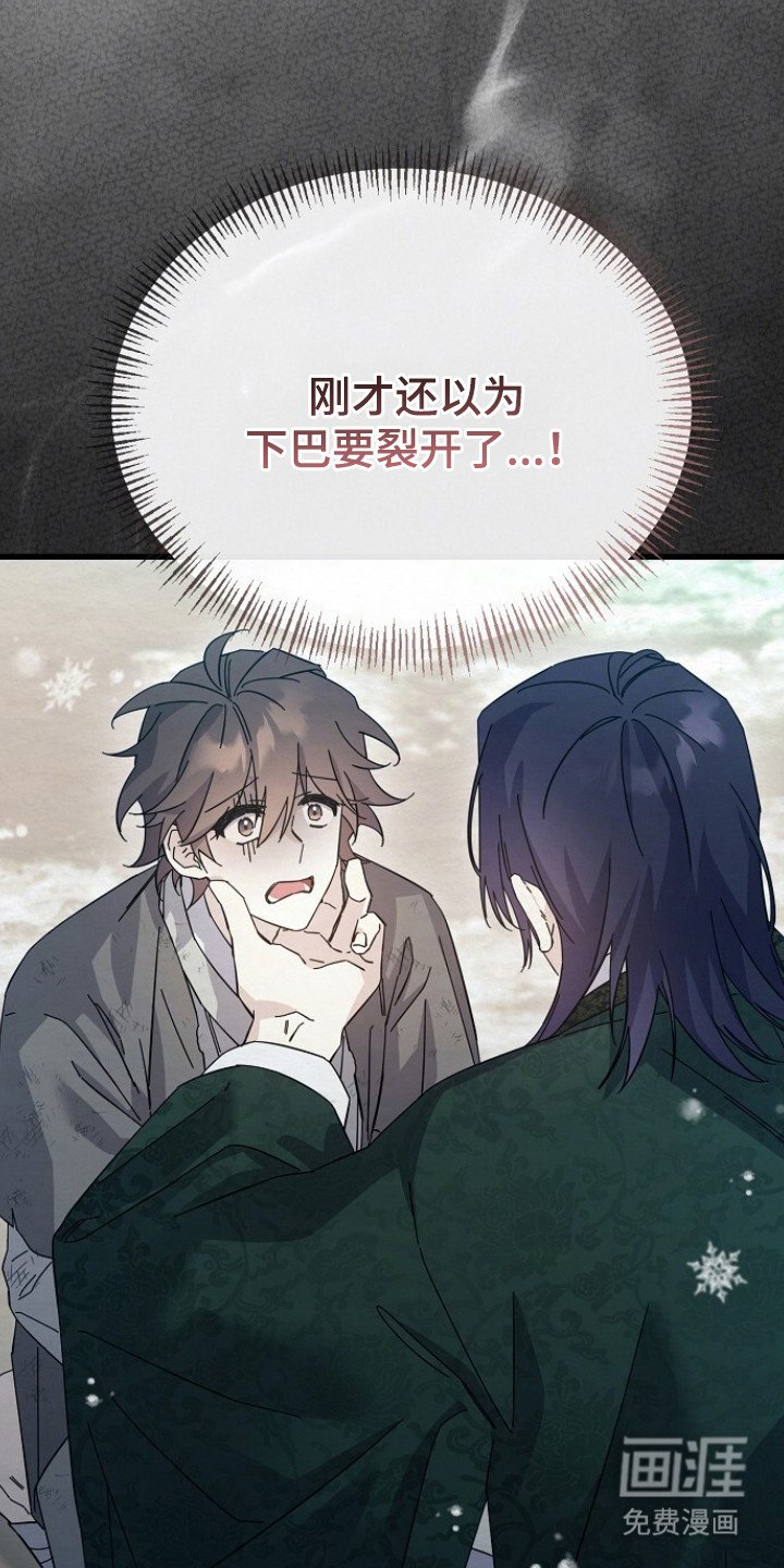 第17章：理由