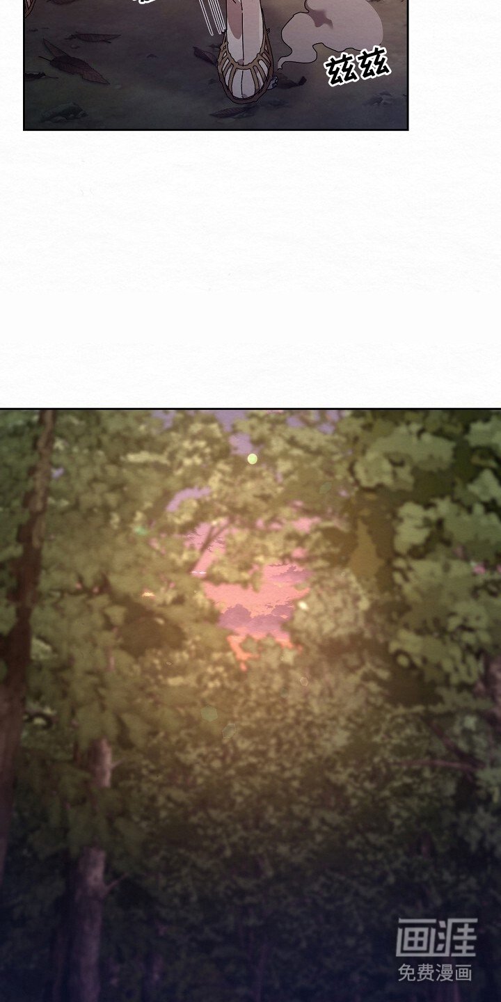 第2章：爬山客