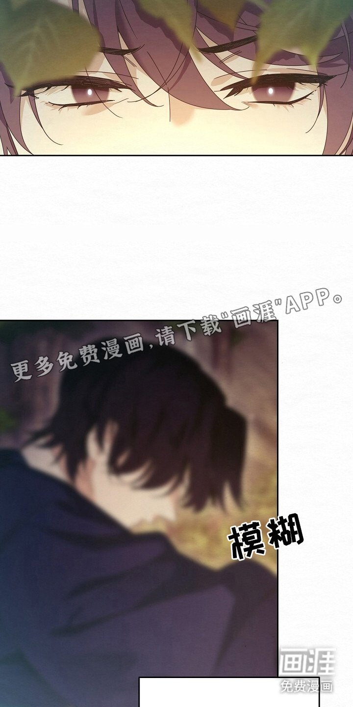 第3章：偷东西