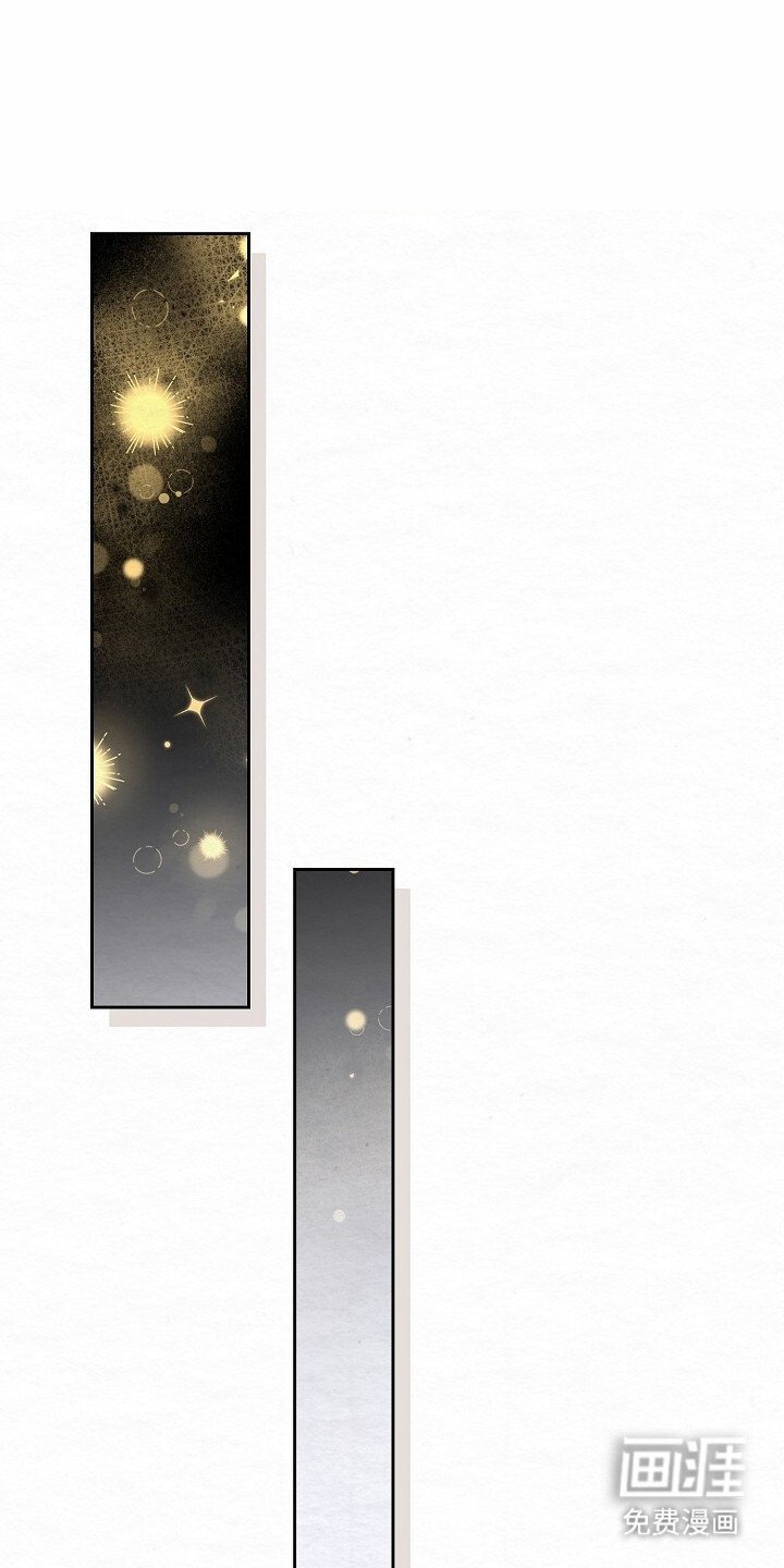 第4章：着火了