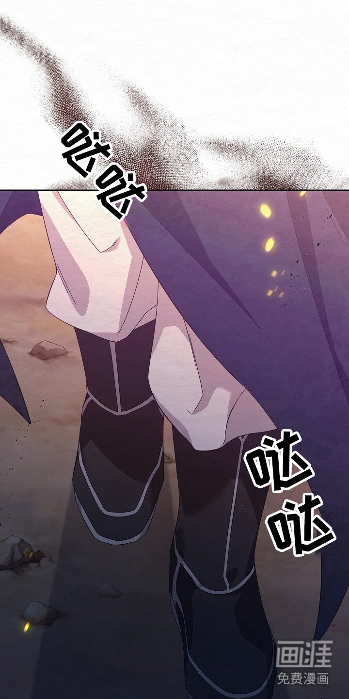 第4章：着火了