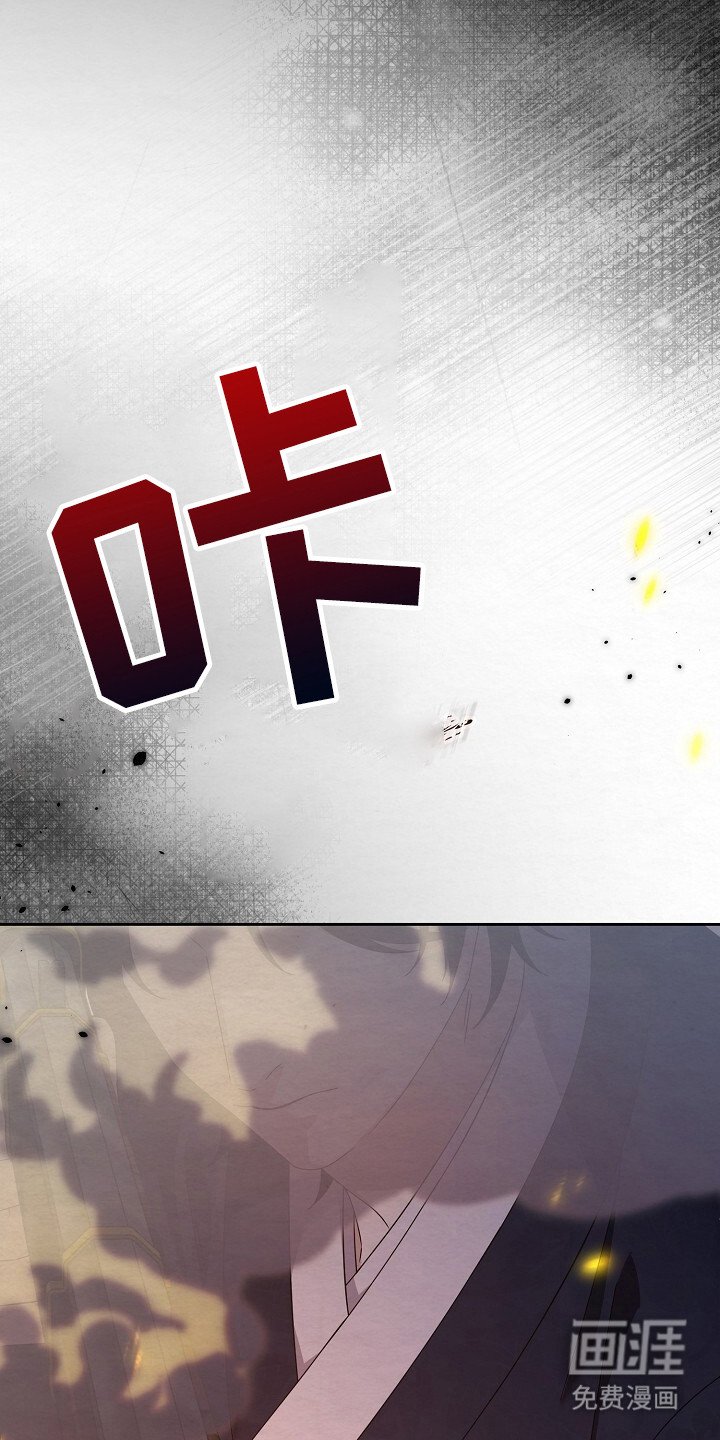 第4章：着火了