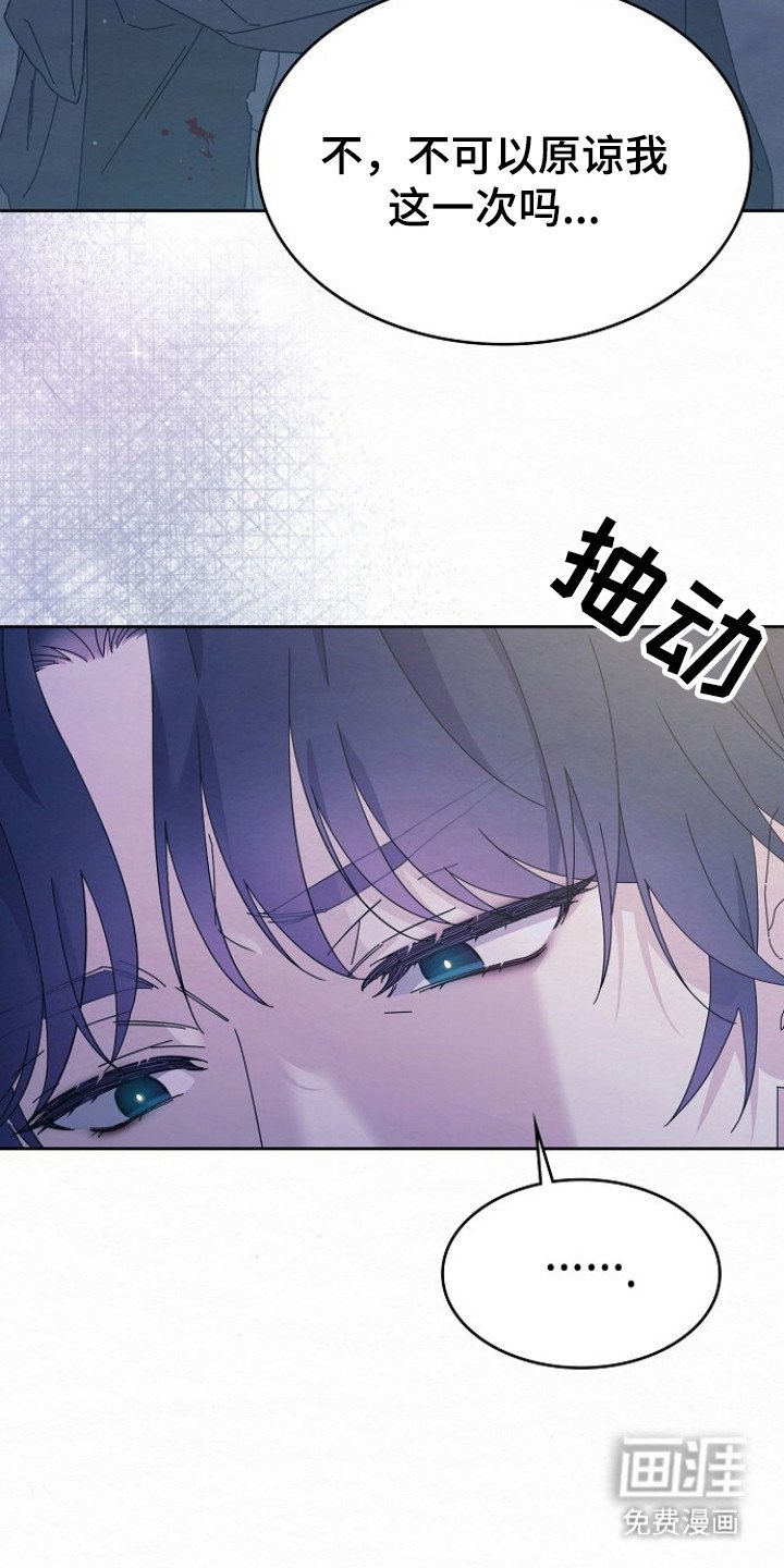 第6章：哭啼啼