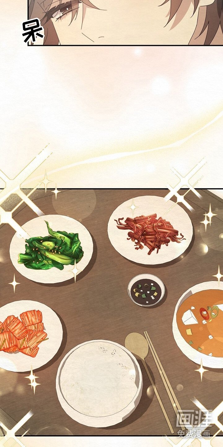 第7章：跟我走