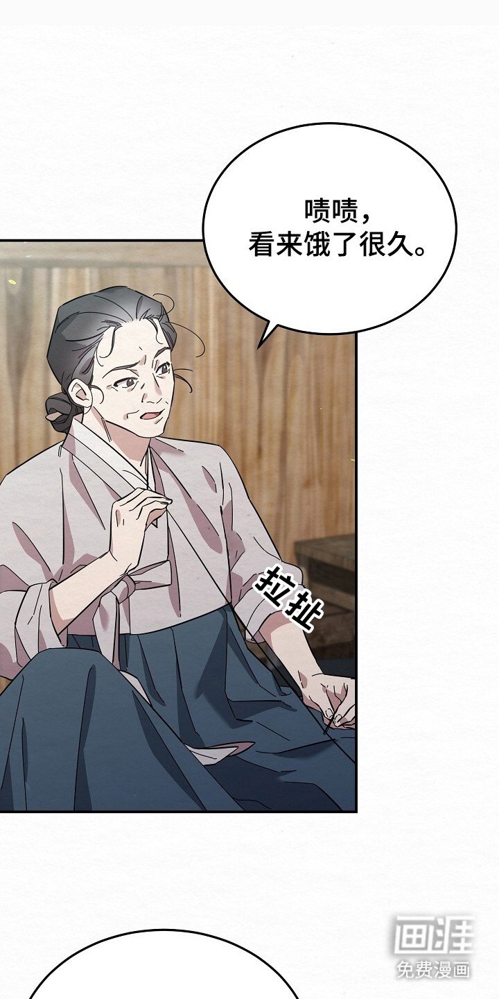 第8章：好地方