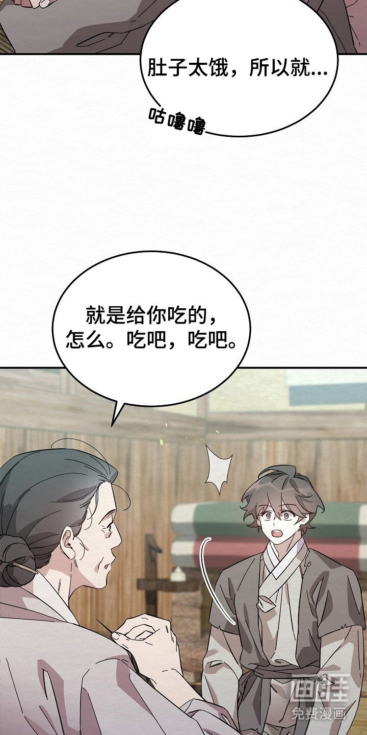 第8章：好地方
