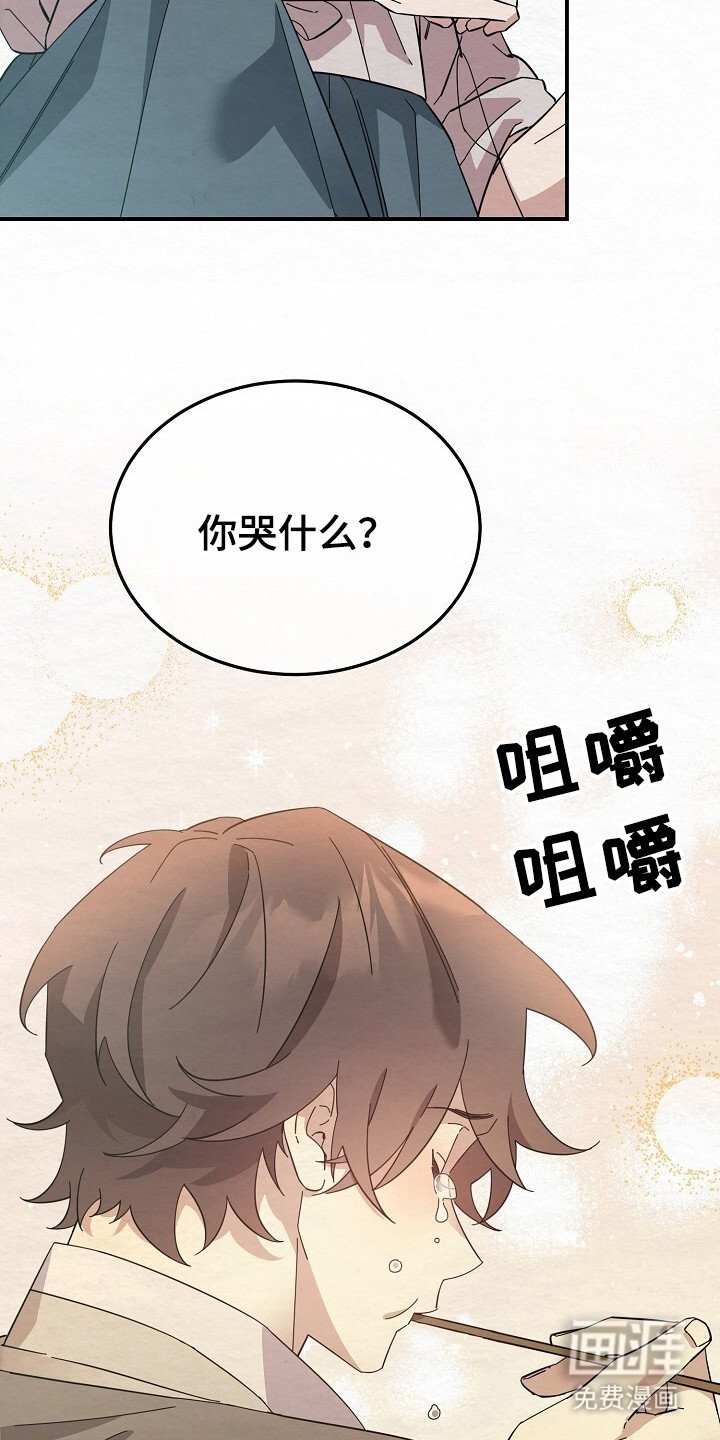 第8章：好地方