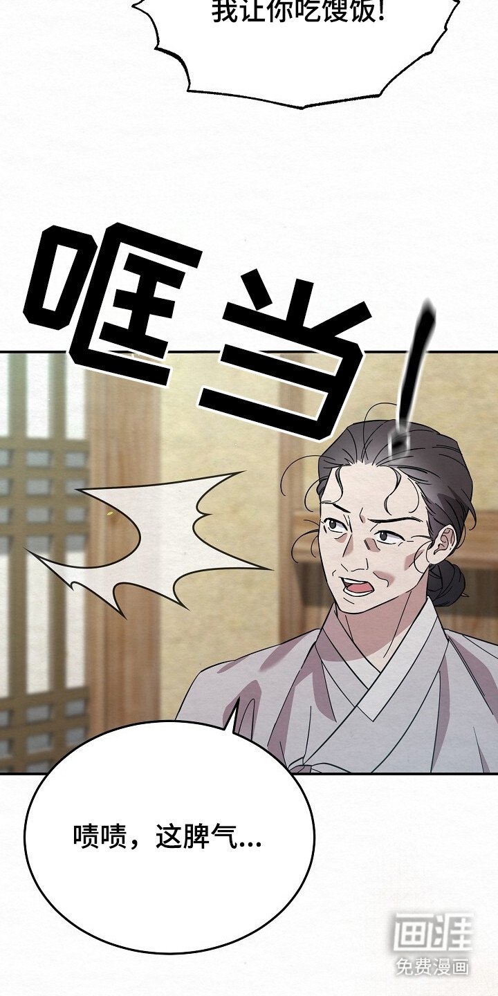 第8章：好地方