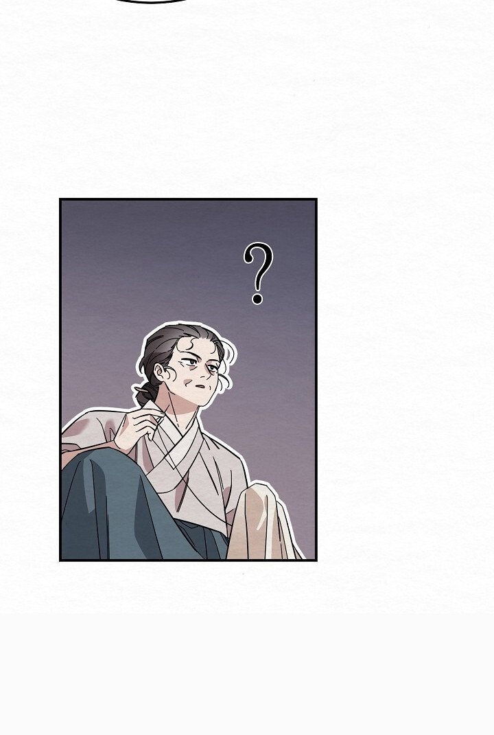 第8章：好地方